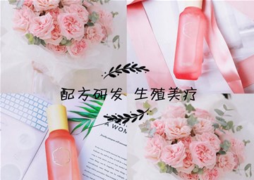 妇科凝胶厂家代工一定要注意到的地方，不可忽略